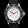 Marathon Arctic Diver's Quartz (TSAR) Large