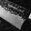 Samura Pro-S Lunar Chef's Kitchen Knife