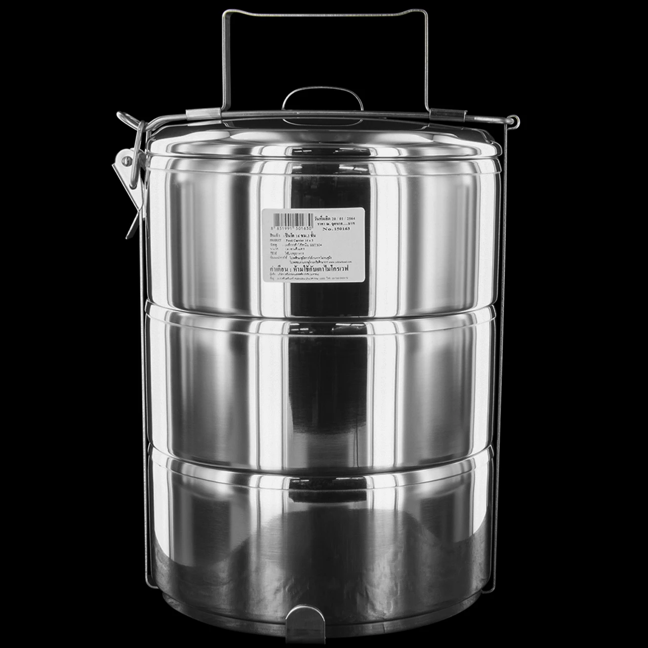 Zebra Head Food Carrier Tiffin Box 2 Zebra Head Food Carrier Tiffin Box - Image 2